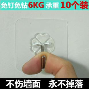 防水透明强力黏胶挂钩 厨房吸盘无痕挂钩 墙壁浴室创意黏钩10祇装