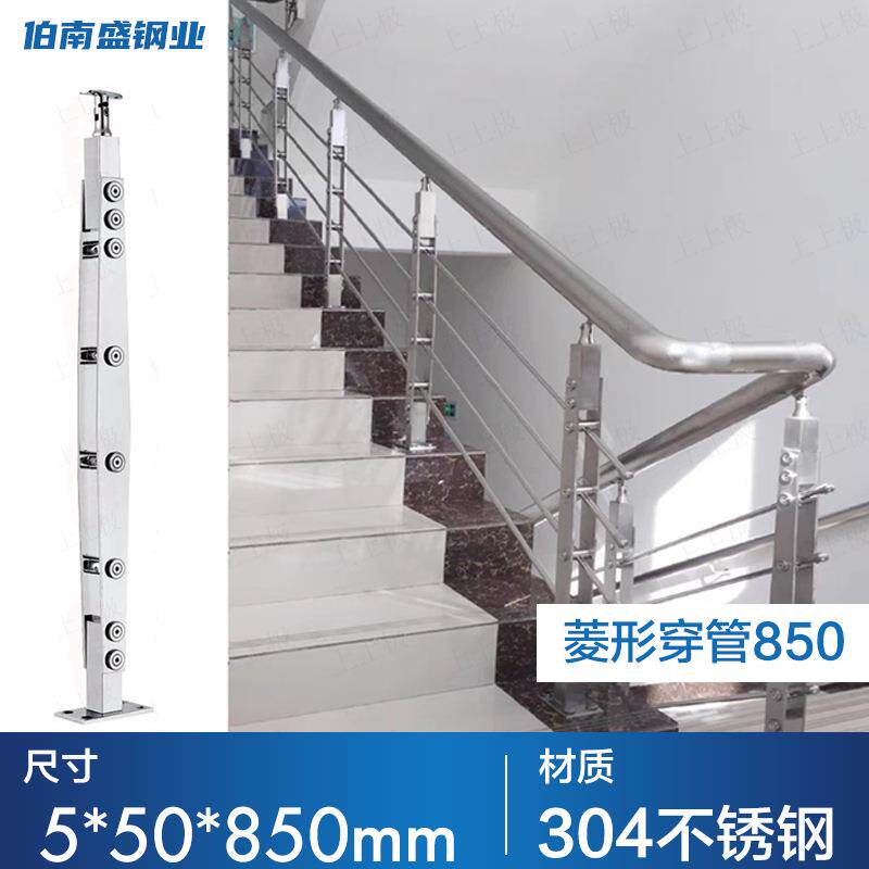 304不锈钢楼梯立柱工程不锈钢立柱扶手商场地铁车穿管钢丝栏杆