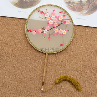 扇刺绣绣花湘妃竹双面绣纯手工9qxc团宫扇礼品特色出国苏绣扇风