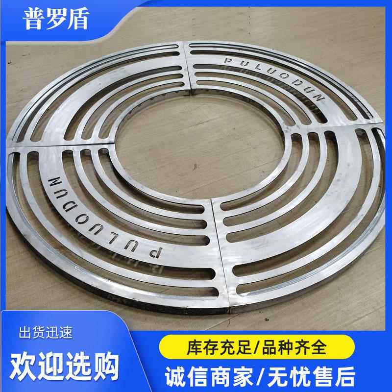 广州不锈钢树池盖板树穴艺术造型树篦子市政园林护树板树围