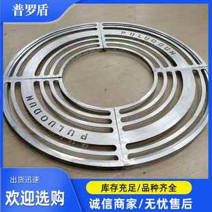 广州不锈钢树池盖板树穴艺术造型树篦子市政园林护树板树围