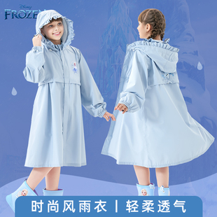 风衣款 迪士尼儿童雨衣女童2025新款 一年级中大童小学生防水雨披