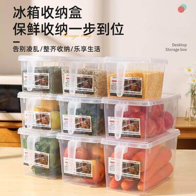 Handled transparent storage box for fruits and vegetables, d
