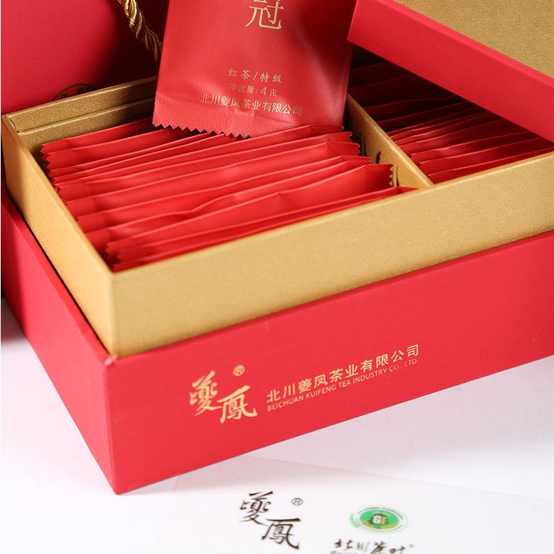 北川夔凤茶业明前新茶红茶红冠四川特产苔子茶叶送礼长辈礼盒