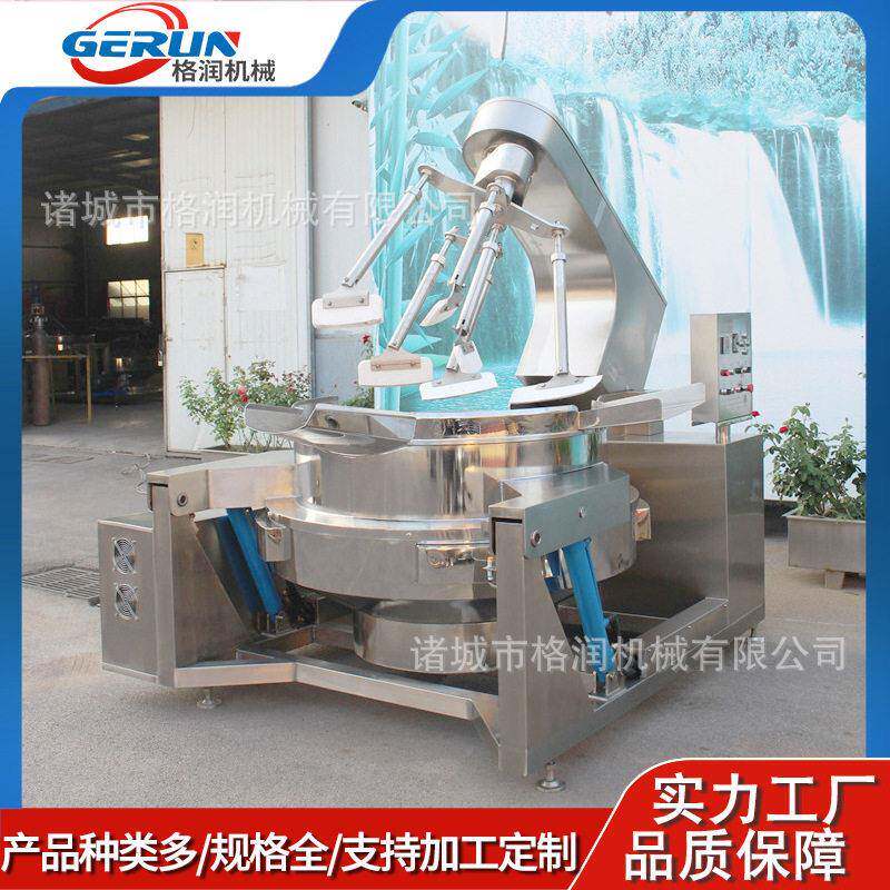 商用全自动行星搅拌炒菜锅 番茄酱熬制锅 粘度物料炒料机