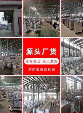 100公斤大型商用搅CEK和机面机全自动面机和面揉商业面粉拌机