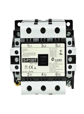 供应 S-P11 12A  1a  1b  220V AC  厦门产地  原厂  交流接触器