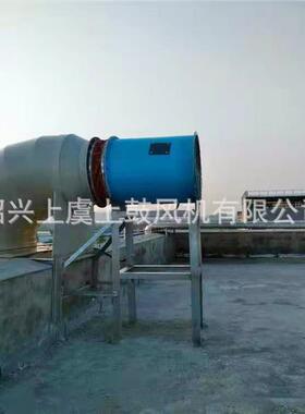 正压送风机管道斜流风机GXF-II-5.5C 7.5KW低噪声斜流式通风机