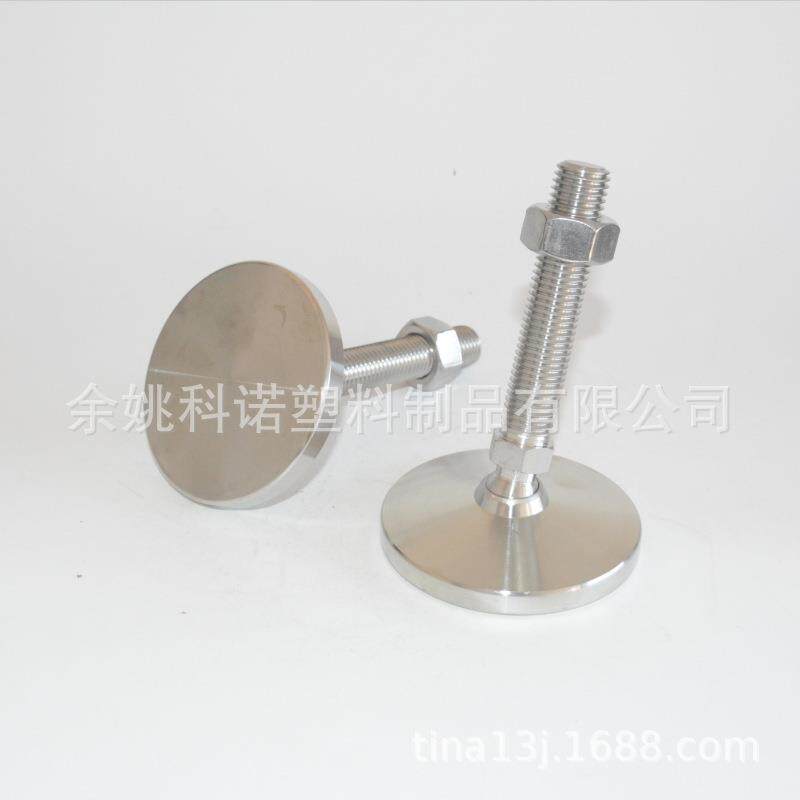 全304不锈钢万向调节脚 重型设备支撑脚 不锈钢可调脚杯 地脚螺栓