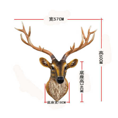 复古家居树脂背景 壁挂玄关创意北欧风格墙鹿头装饰壁面挂件沙发
