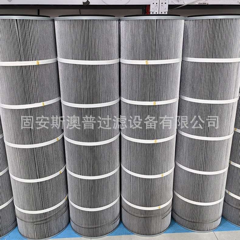 气芯滤清器阻燃5覆膜除尘滤空2120滤筒褶皱式RGM防油防水滤芯