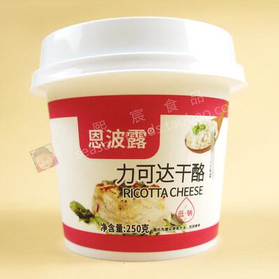 Ambrosia Ricotta恩波露力可达干酪250g乳清奶酪芝士涂抹沙拉家用