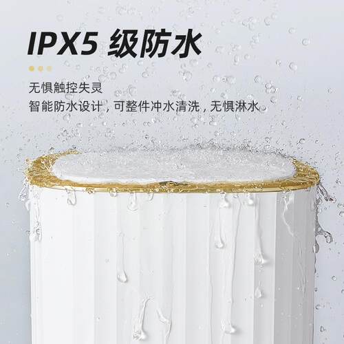 智能圾带盖感应垃式家用室客桶591158厅轻奢厕所卫卧生间便纸全自