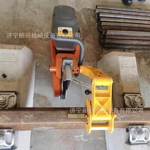 K1270型铁路用内燃钢轨锯轨机便携式轨道切割机汽油切轨机