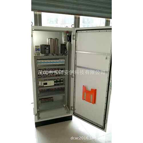 变频控制柜水泵变频柜低压配电柜11kw成套配电箱三相电源柜
