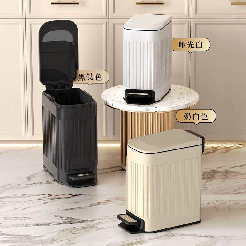 新款夹缝不锈钢卫生间垃圾桶厕所厨房家用客厅小号防水带盖