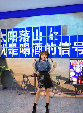 酒吧馆室内露营装饰品场景布置网红打卡墙面拍照区工业叙利亚风格