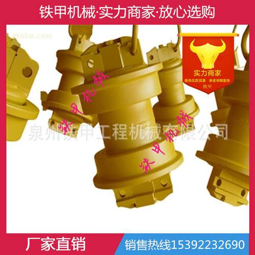 卡特推土机 D5 D5B D5C D5H D5M D5R单双边支重轮