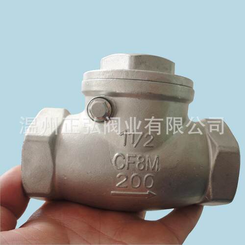 现货304不锈钢止回阀DN40旋启式H14内螺纹1.5寸CF8逆止阀