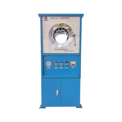 机械DSG-102/s型立式多功能锁管机手动、电动锁管机设备