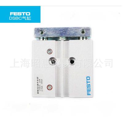费斯托气缸  festo气缸 DSNU-10-30-P-A 1908253