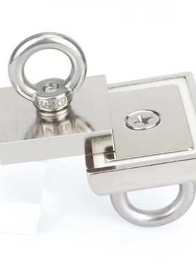 方形打捞强力磁铁 钕铁硼打捞磁铁组件 F75X55X17mm钢套吸铁石