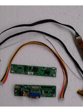 15寸LM150X08-TLB1/HT150X02-100/LTM150X0-L01液晶屏配驱动板