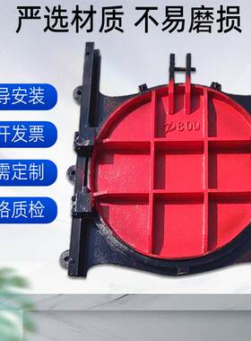 双向止水铸铁闸门水利工程闸门水库插板闸农田灌溉渠道机闸一体
