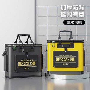 活鱼桶装一体渔具野钓专用装鱼桶