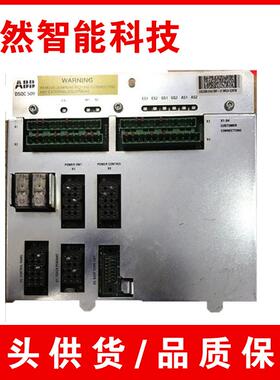 ABB控制器主板DSQC509控制器主板3HAC5687-1ABB机器人配件