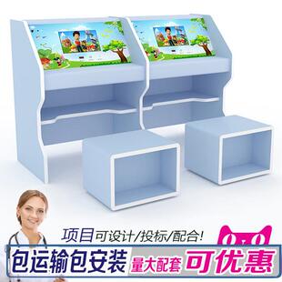 理邦款医院儿童雾化台诊所卫生院智能动画雾化器儿科吸氧雾化桌