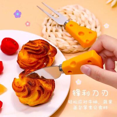 ins芝士叉子可爱西餐餐具套装