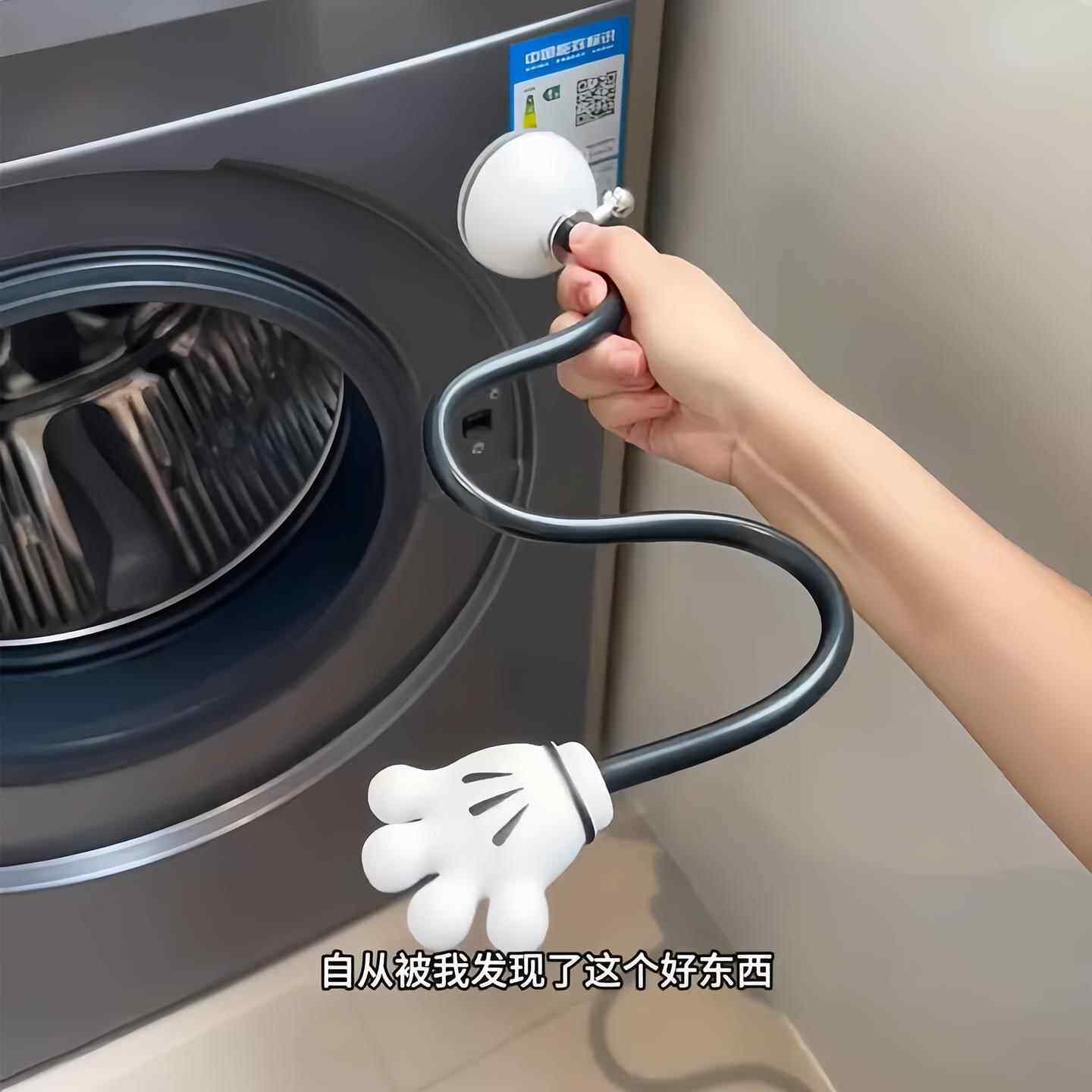 日本洗衣机门固定器滚筒吸盘开支撑杆通风防霉防撞伸缩限位器