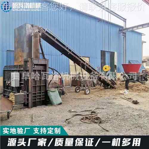 大型三缸打包机 液型稻草秸包HW-02-H1机 打黄压储干秆草打包机厂