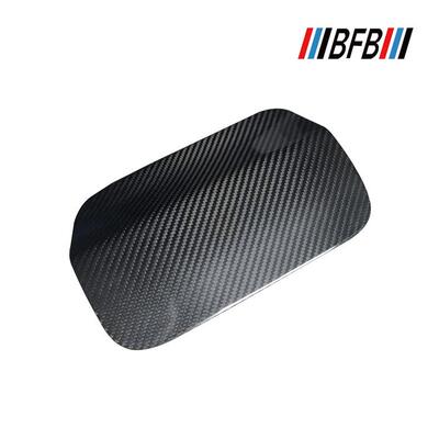 适用于宝马5系GTF07碳纤维油箱盖GT5系干碳纤维油箱盖贴壳罩