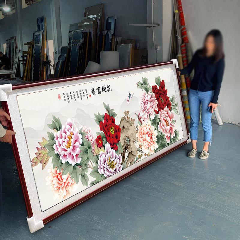 花开富贵客厅装饰画新中式沙发背景墙大气国画牡丹花挂画高级壁画