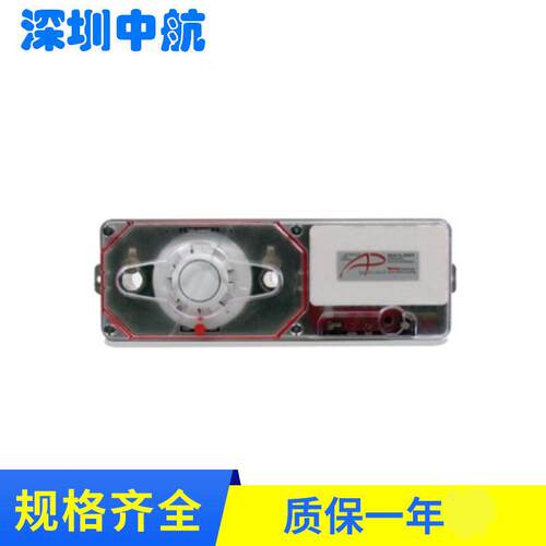Apollo 风管型烟感探测器SL-2000-P