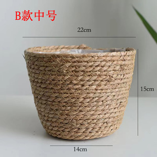 北欧草编花盆海草编织花盆藤编花盆花篮藤编手提花盆套家居装饰