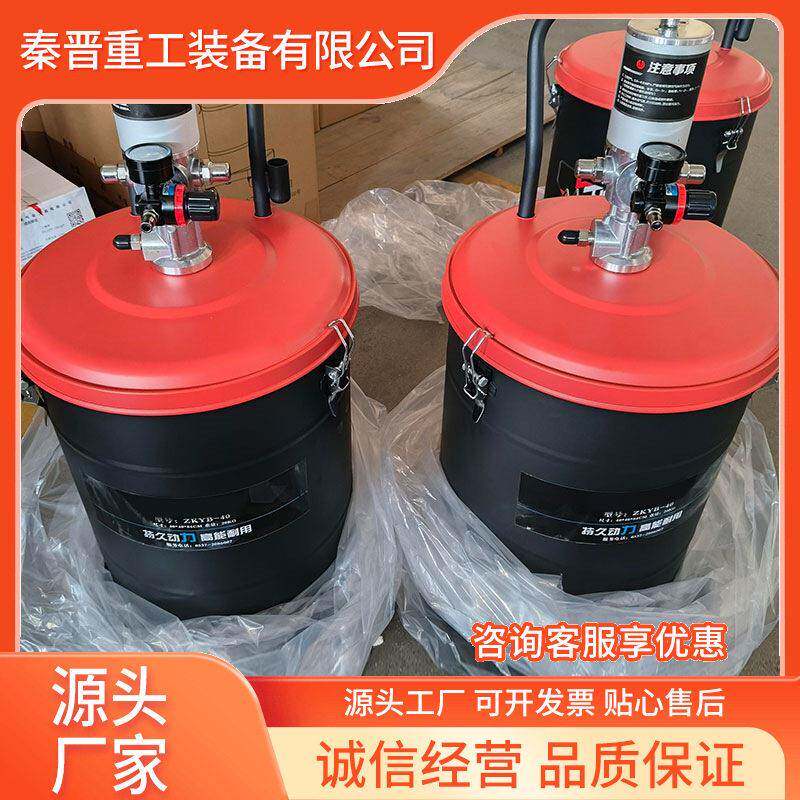 电动黄油机220v挖机压注油器 油脂加注机移动润滑泵 黄油枪