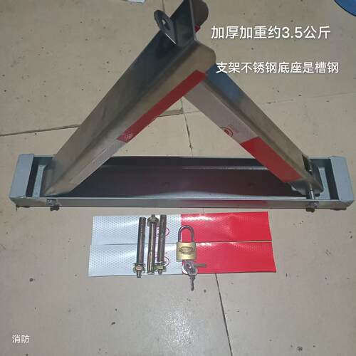 加厚不锈钢三角A型车位锁汽车停车位车位锁防撞占位锁