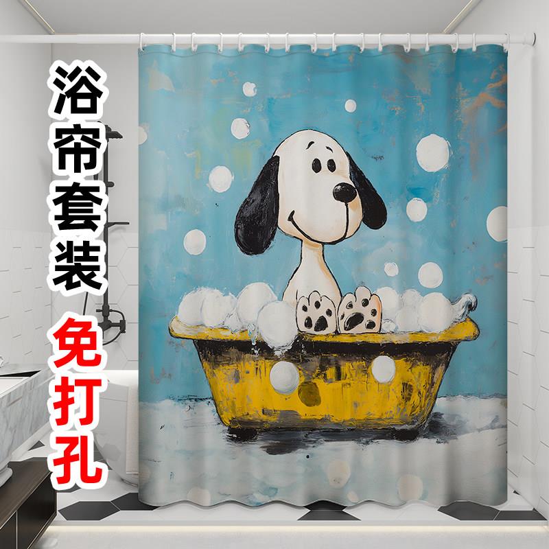 史努比浴帘卡通隔断加厚垂化妆室帘下摆加重防水帘遮挡帘2024新款