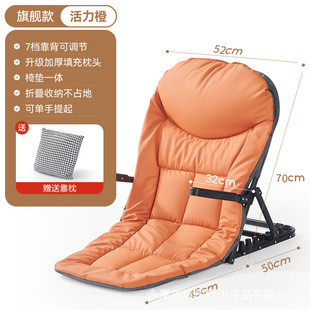 大学生寝室宿舍床上靠背椅子折叠躺椅床上电脑椅懒人沙发榻榻米