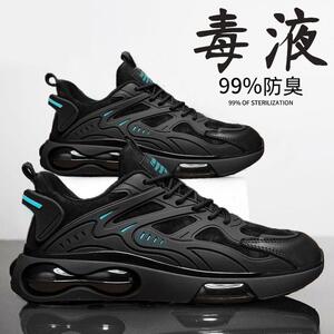黑色气垫运动鞋男夏季2026新款防滑跑步男款透气老爹休闲男鞋防臭