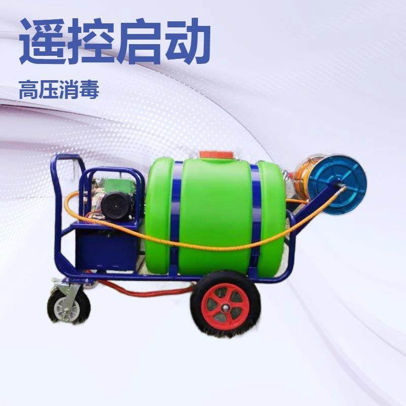 供应灭蚊虫四轮推车式高压打药机电动喷雾器汽油消毒车