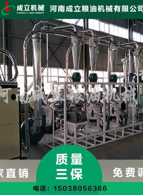 03深圳小米加工设备 齐齐哈尔小米加工设备机械