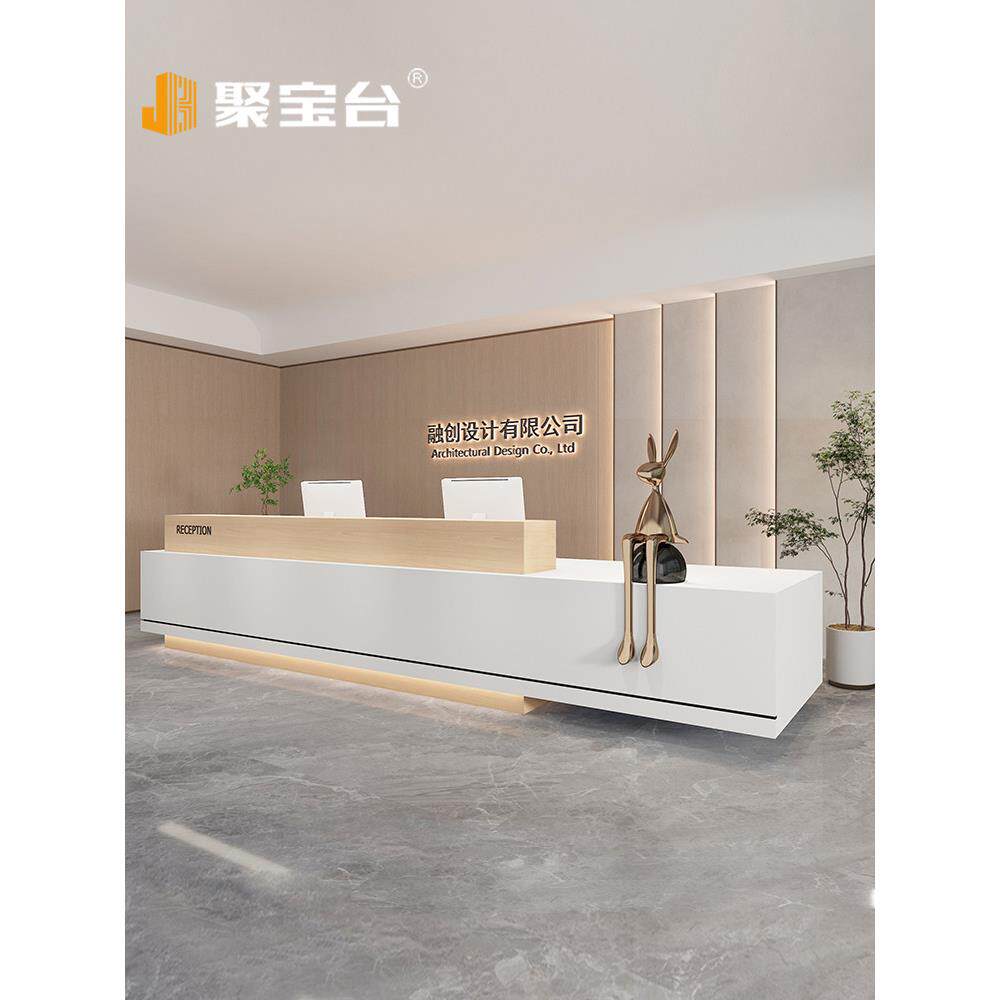 烤漆酒店公司前台桌接待台医美办公室服务台大厅民宿吧台收银台