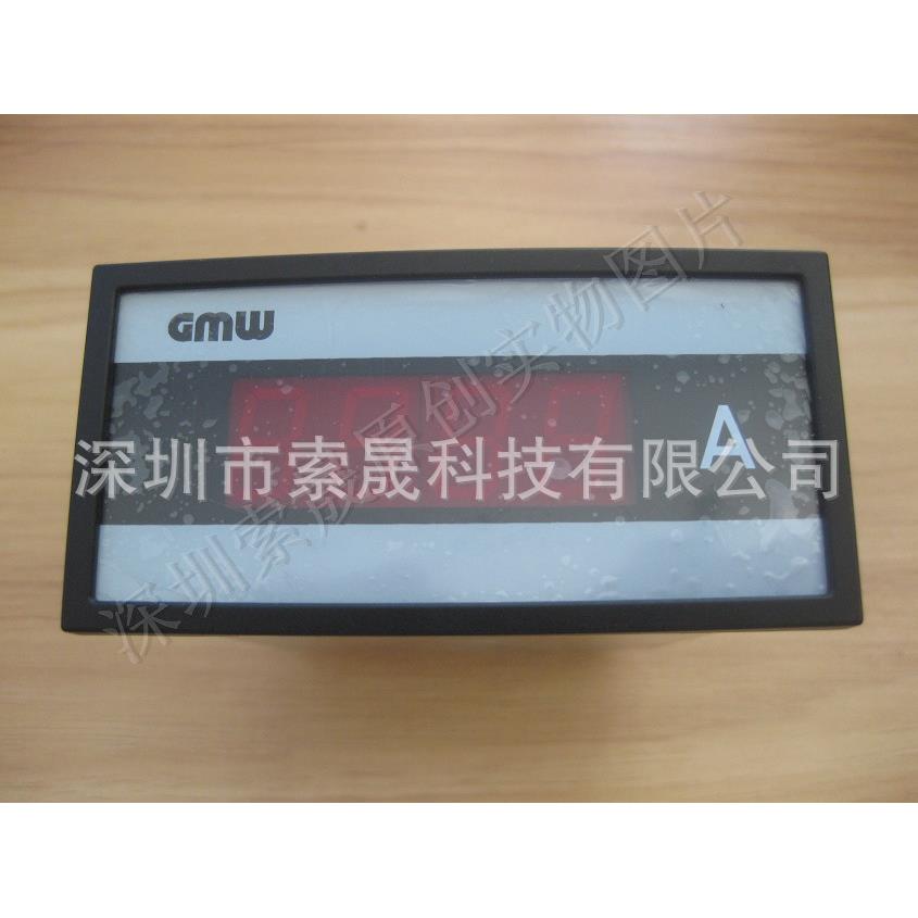 供应德国&GOSSEN数显式电表A1065AK5 - 实物图