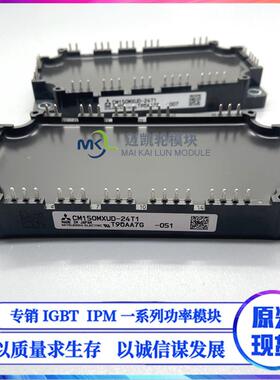 直拍CM75/100/150/MXUC/MXUCP/MXUD/MXUDP/13T/13T1/24T/24T1