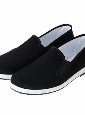 Old Beijing Kung Fu Shoes for Men Traditional Chinese Style