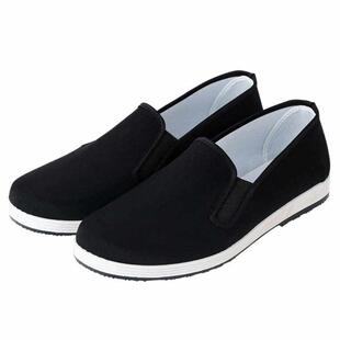 Old for Chinese Style Shoes Traditional Kung Beijing Men